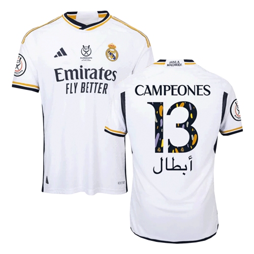 Campeones Supercopa Real Madrid CAMPEONES #13 Home Jersey Authentic 2023/24