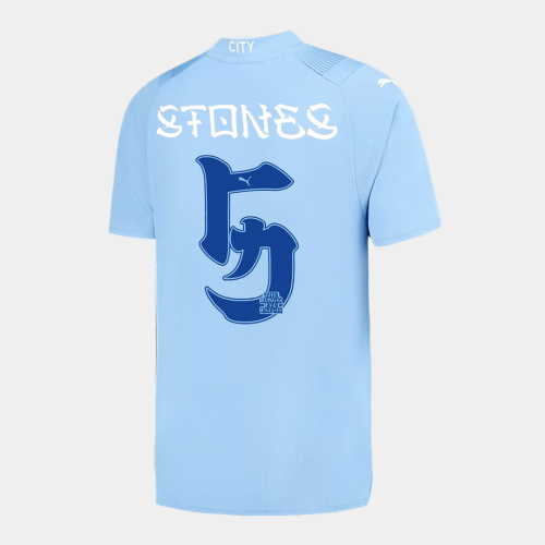 Manchester City STONES #5 Japanese Tour Printing Home Jersey 2023/24